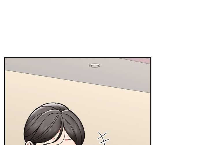 催眠手機第55話