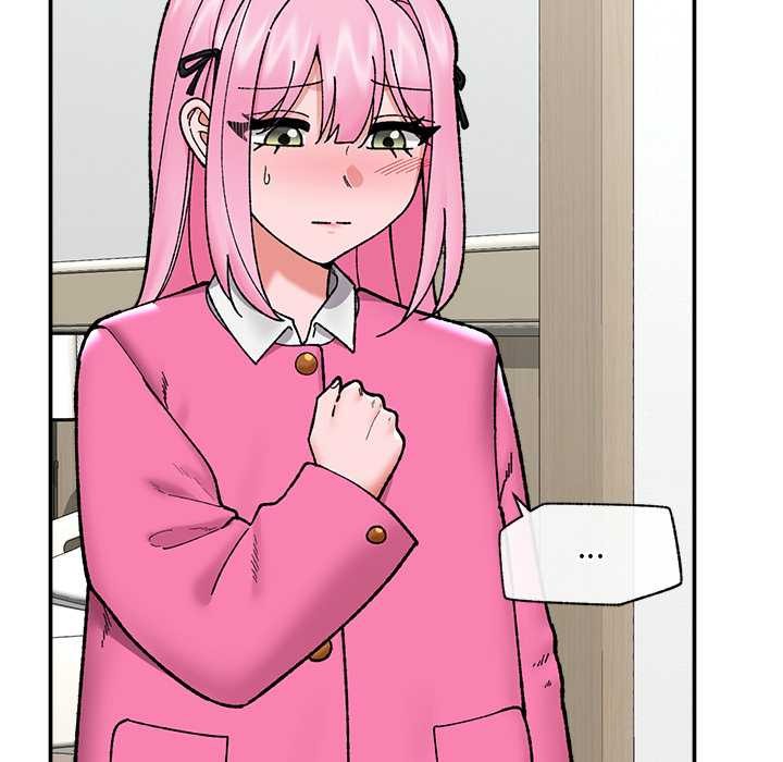 催眠手機第55話