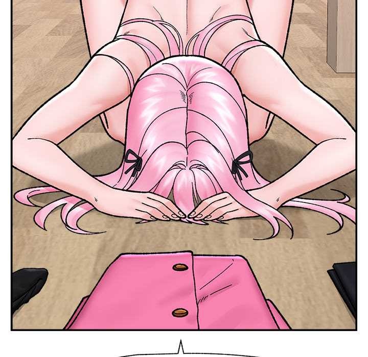 催眠手機第55話