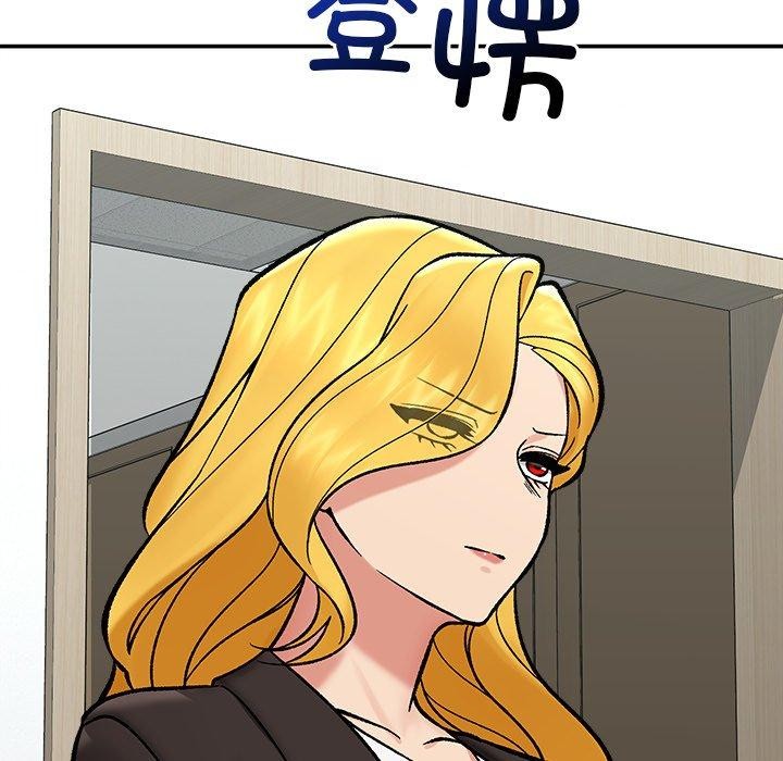 催眠手機第56話