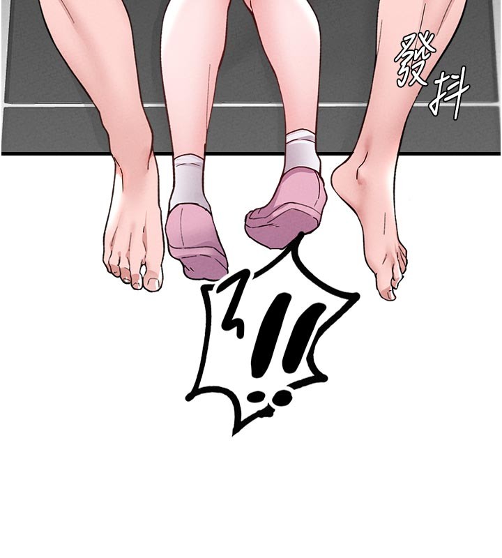 男人配额制第33話-淫亂護士親口取精