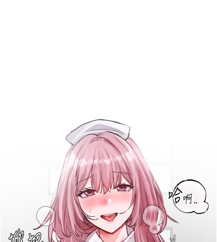 男人配额制第33話-淫亂護士親口取精