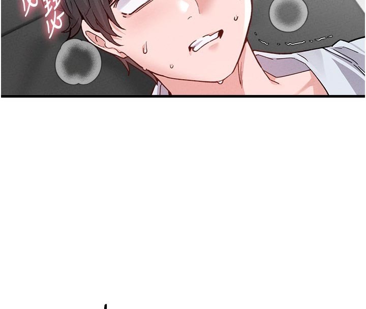 男人配額制第33話-淫亂護士親口取精