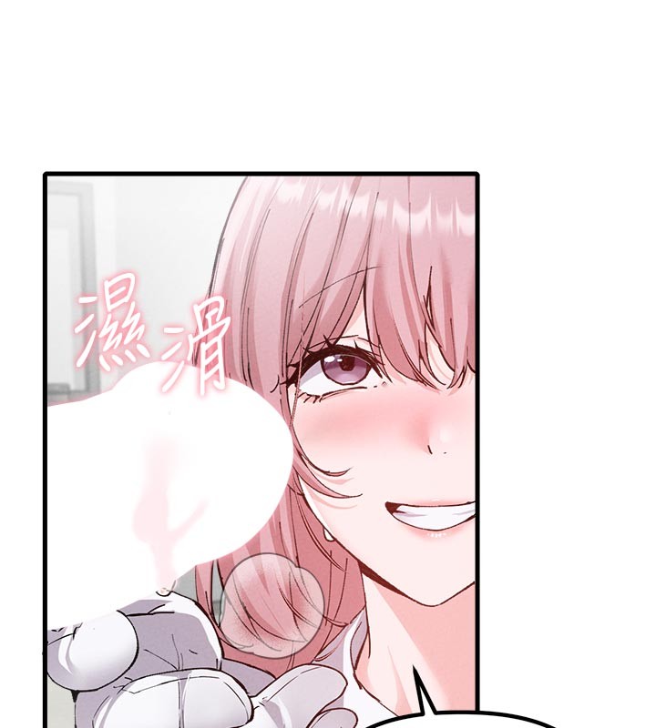 男人配额制第33話-淫亂護士親口取精