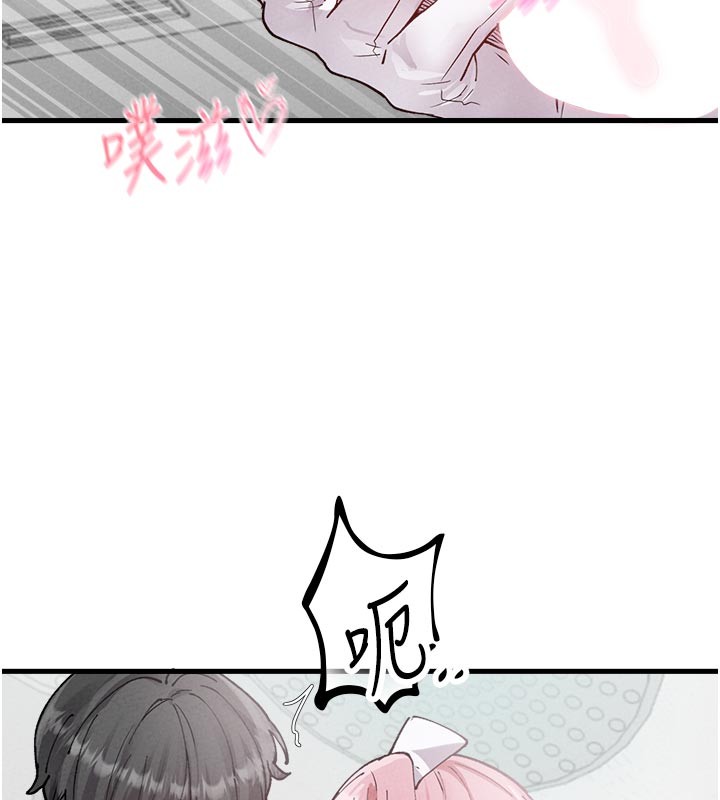 男人配额制第33話-淫亂護士親口取精