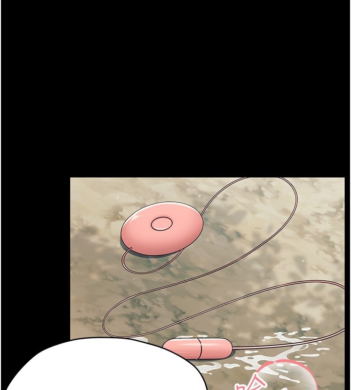 幼惑第15話-征服是雄性動物本能