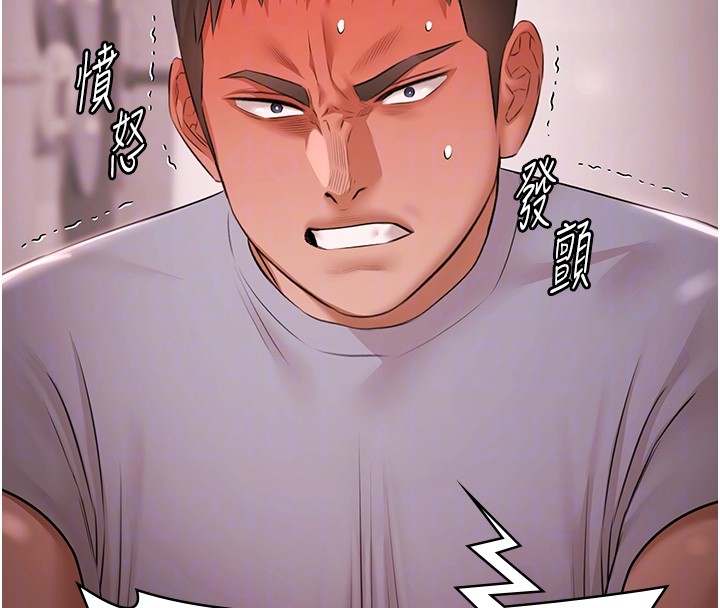 極樂泳池趴第20話-葛格的鈔能力真性感&hearts;