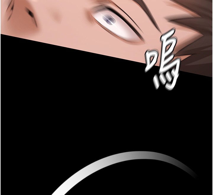 极乐泳池趴第20話-葛格的鈔能力真性感&hearts;