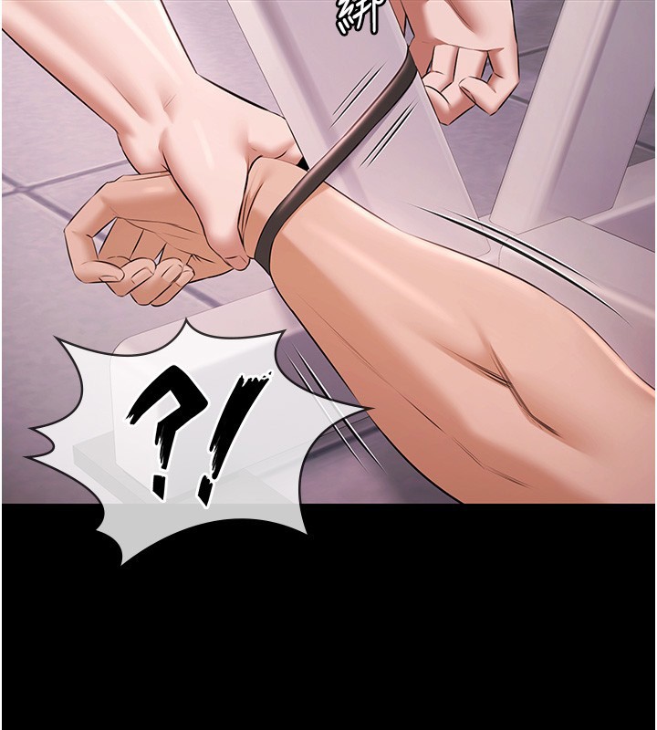 極樂泳池趴第20話-葛格的鈔能力真性感&hearts;