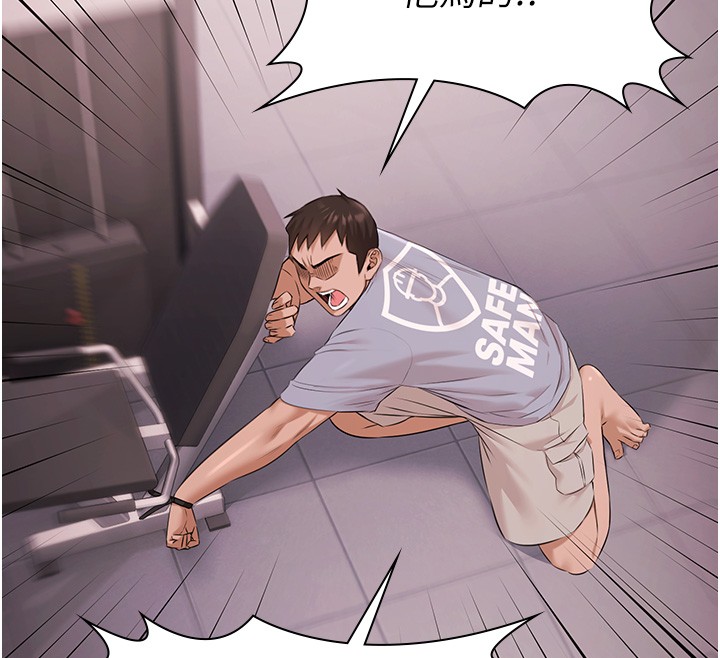 極樂泳池趴第20話-葛格的鈔能力真性感&hearts;