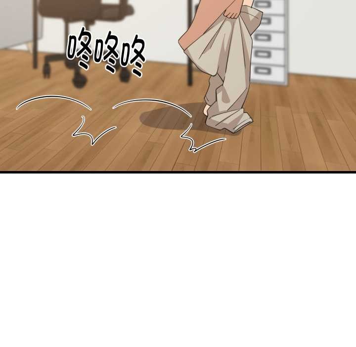 难缠姐妹偏要和我同居第80話