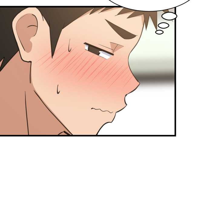 难缠姐妹偏要和我同居第81話