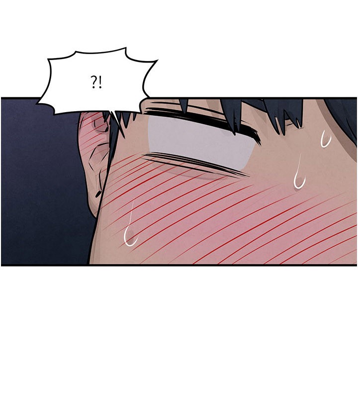 慾海交锋第79話-用我的方式取悅你