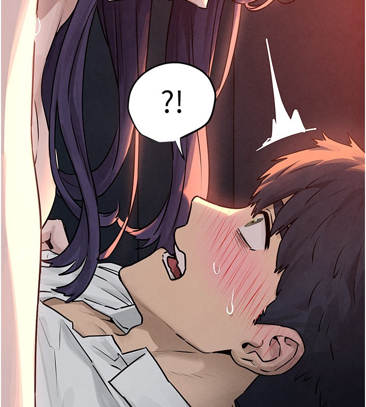 慾海交鋒第79話-用我的方式取悅你