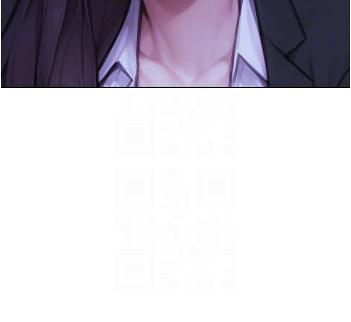 单身即纵慾第38話-有什麼煩惱就說給我聽