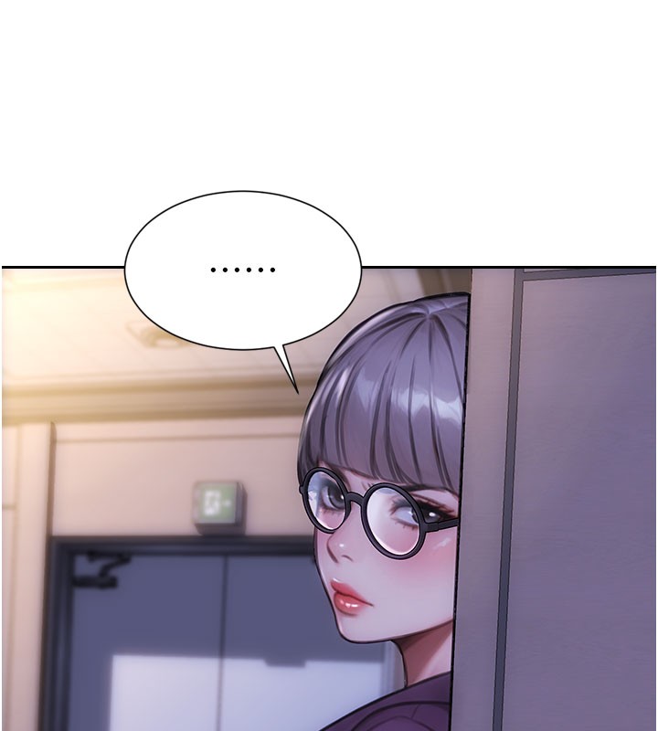 單身即縱慾第38話-有什麼煩惱就說給我聽