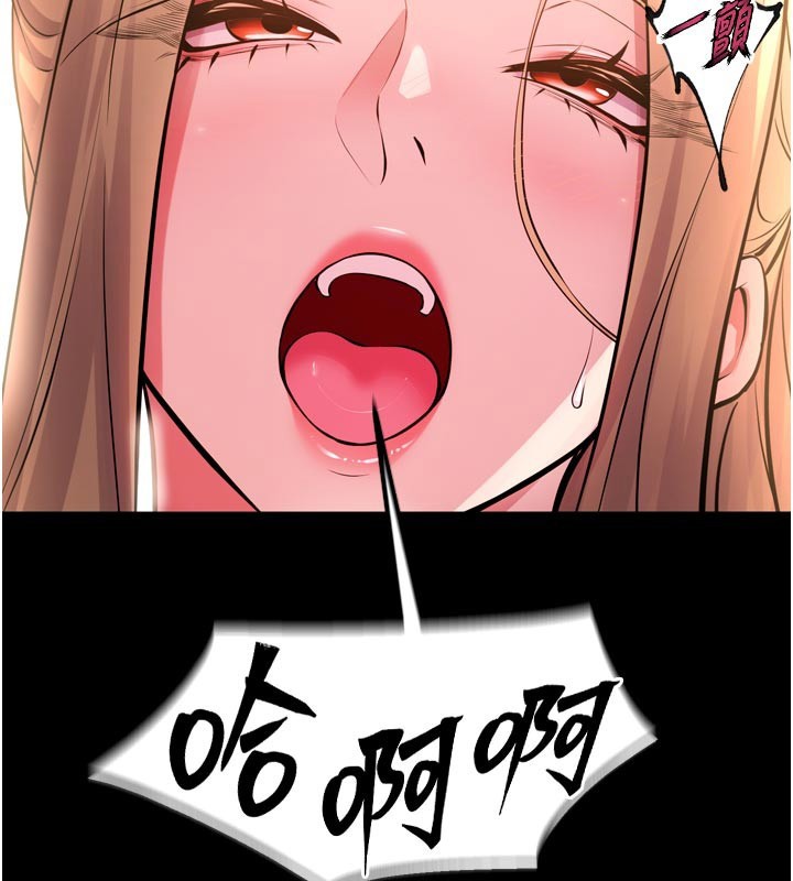 狱火重生第54話-東窗事發