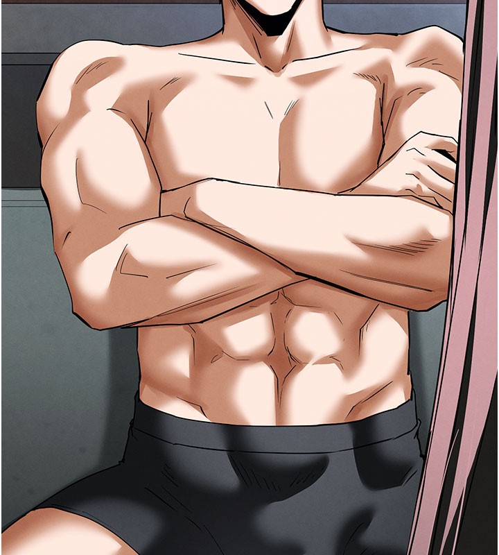 末日鵰堡第65話-超級被虐狂鄭世熙