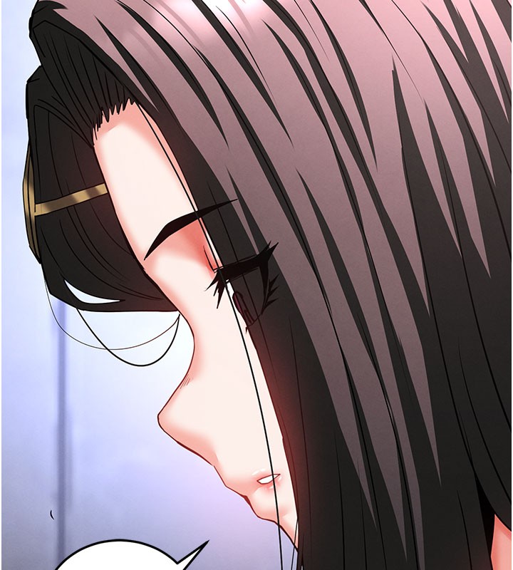 末日鵰堡第65話-超級被虐狂鄭世熙