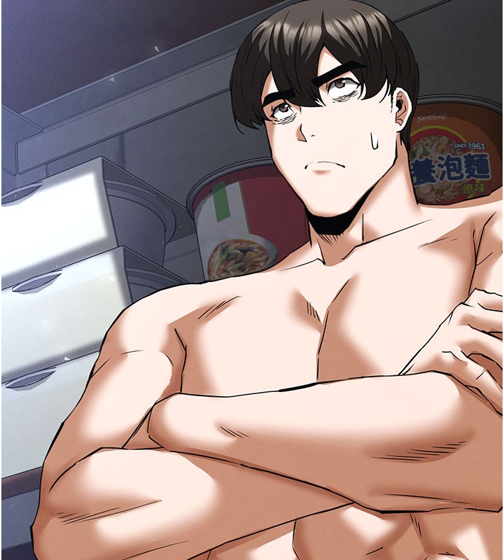 末日鵰堡第65話-超級被虐狂鄭世熙