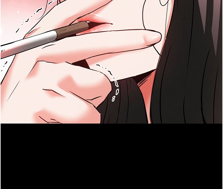 末日鵰堡第65話-超級被虐狂鄭世熙