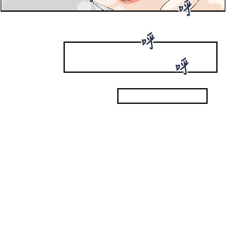 情慾宝鑑第19話-故事未完待續
