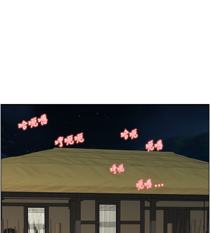 情慾宝鑑第19話-故事未完待續