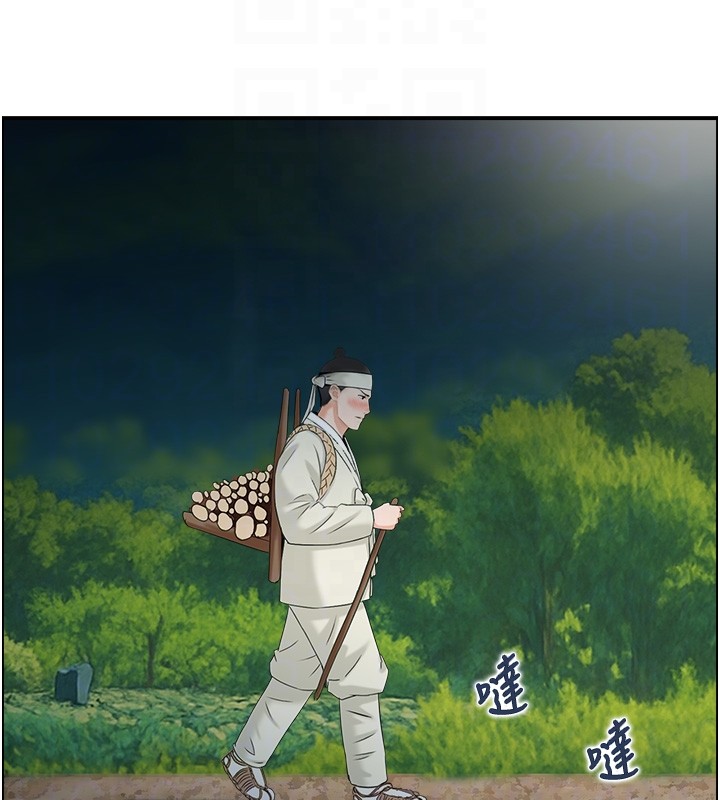 情慾寶鑑第19話-故事未完待續