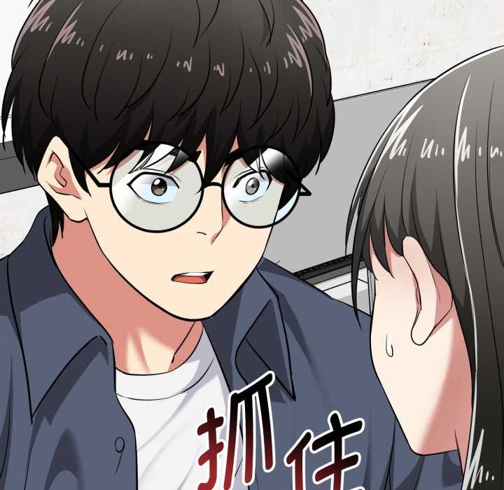 啟動復仇系統第7話