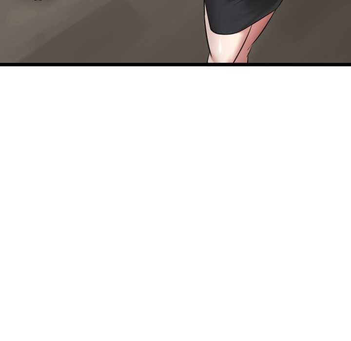 启动復仇系统第7話