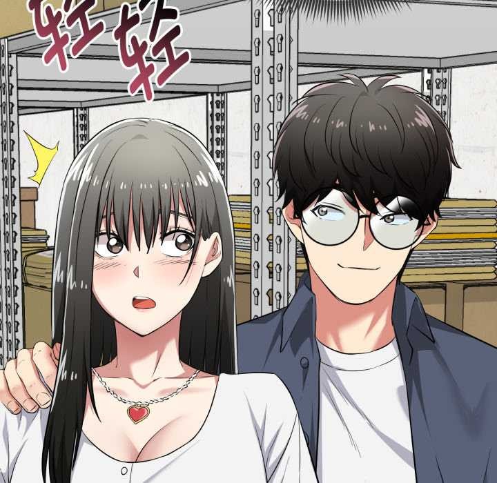 启动復仇系统第7話