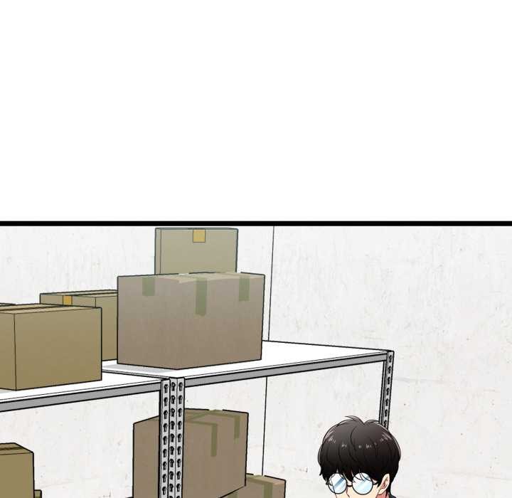 启动復仇系统第8話