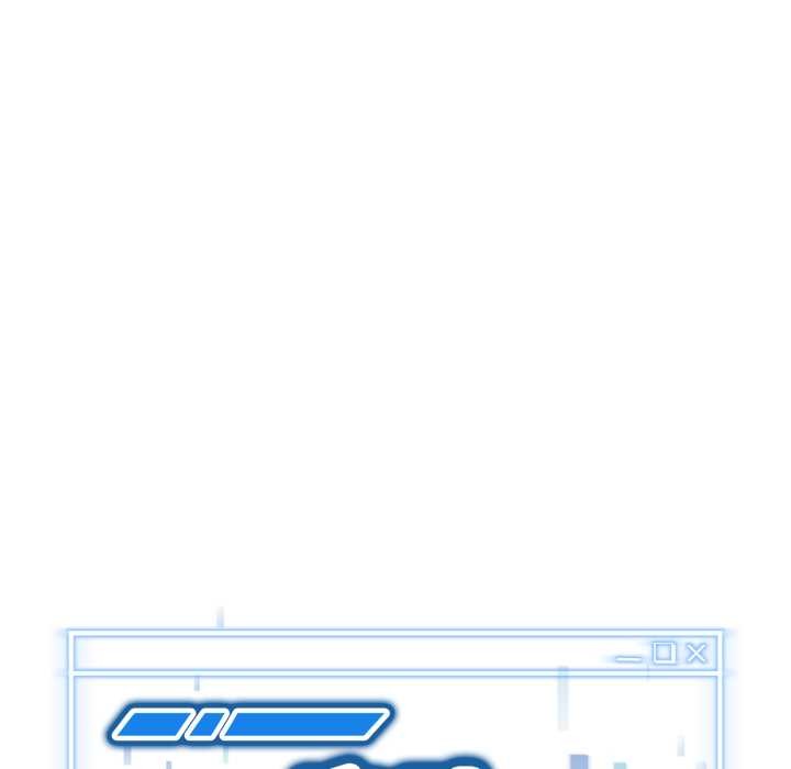 启动復仇系统第8話