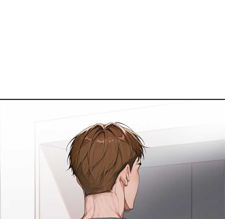 交易以外第10話