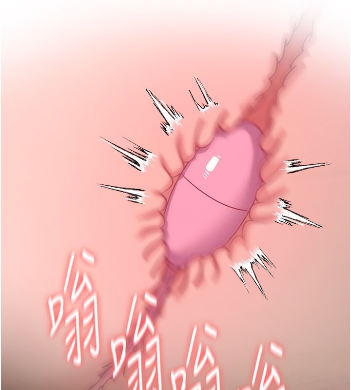 羞耻课堂第24話-充滿女人味的淫亂課堂