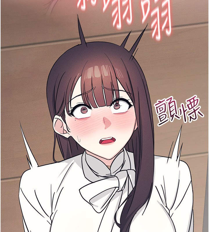 羞耻课堂第24話-充滿女人味的淫亂課堂