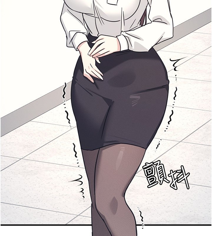 羞恥課堂第24話-充滿女人味的淫亂課堂