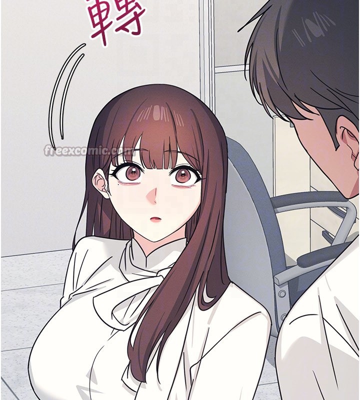 羞恥課堂第24話-充滿女人味的淫亂課堂