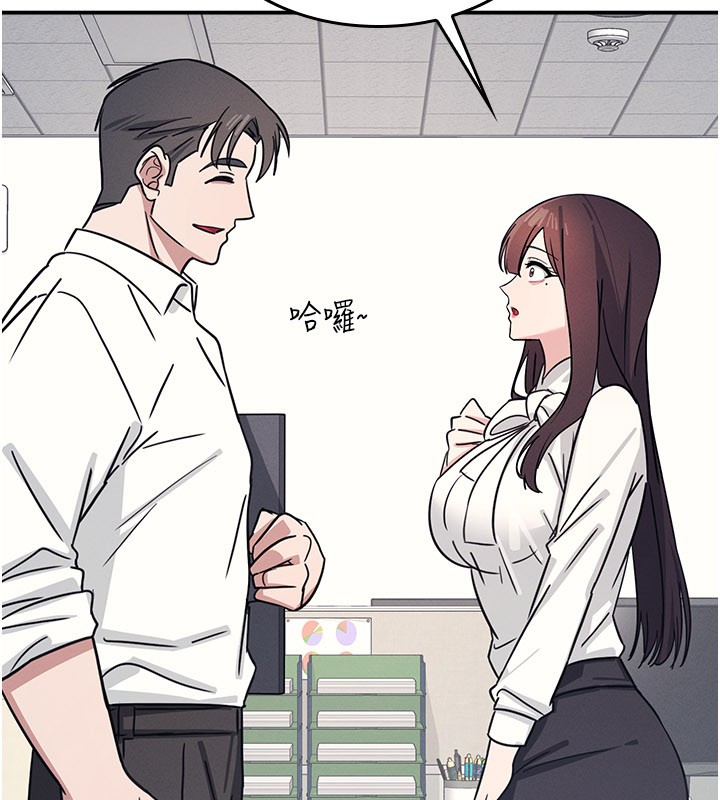 羞恥課堂第24話-充滿女人味的淫亂課堂