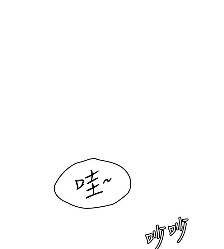 羞恥課堂第24話-充滿女人味的淫亂課堂