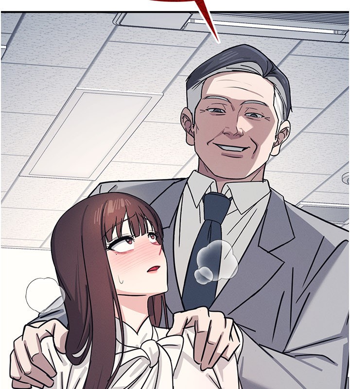 羞恥課堂第24話-充滿女人味的淫亂課堂