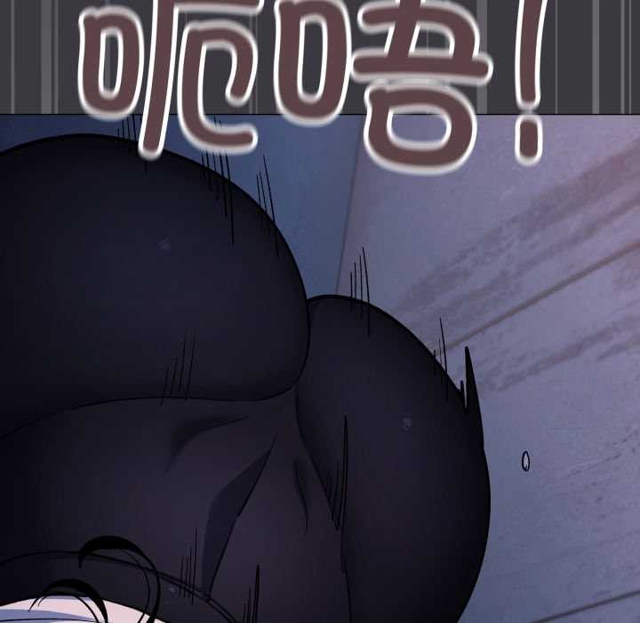 缺德邻居难相处第69話