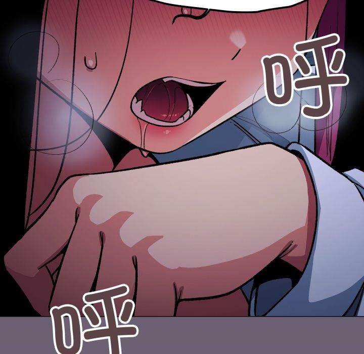 缺德邻居难相处第70話