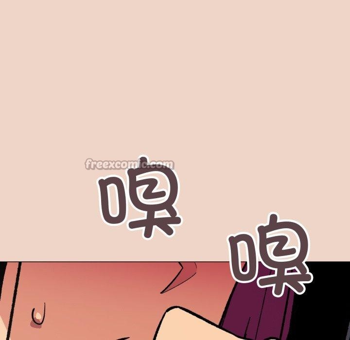 缺德邻居难相处第70話