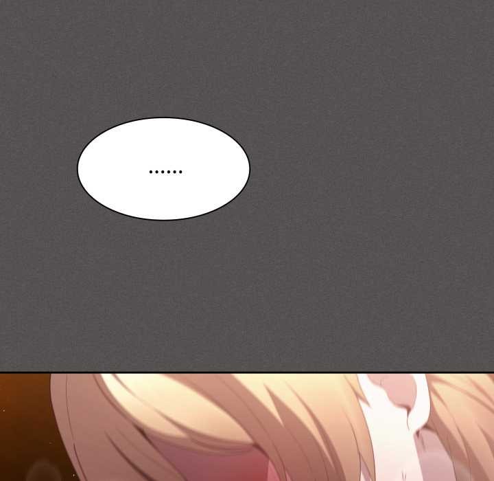 神聖陷阱第30話