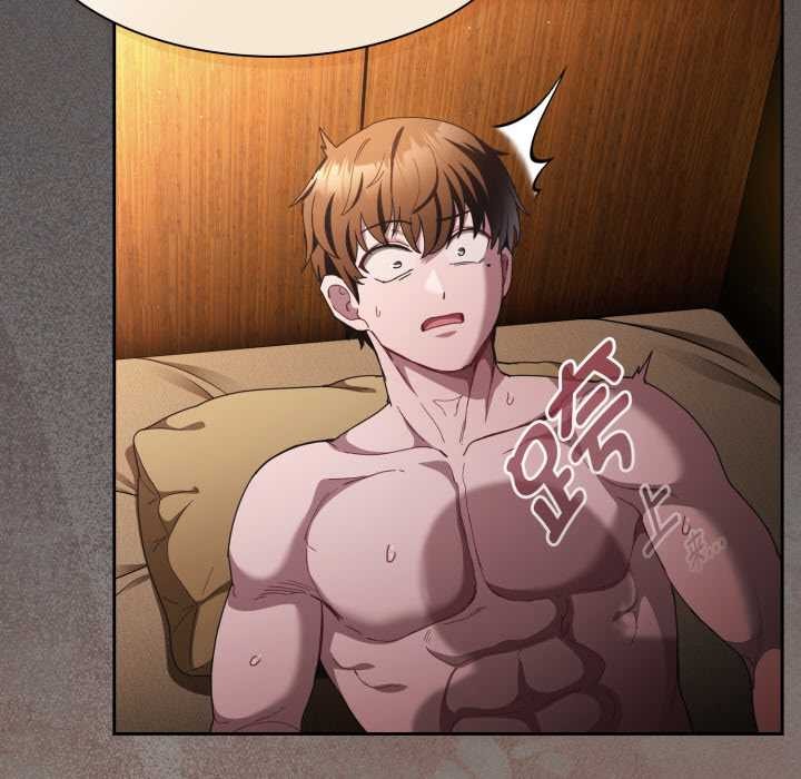 神聖陷阱第30話