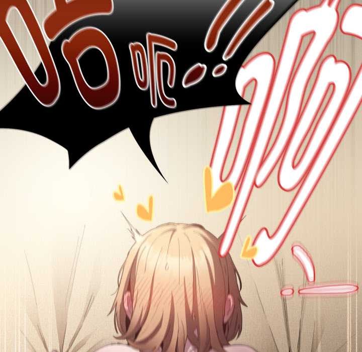 神聖陷阱第30話