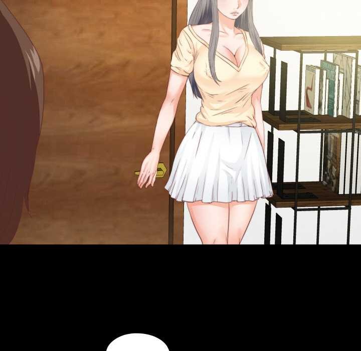 无法上色的关係第11話