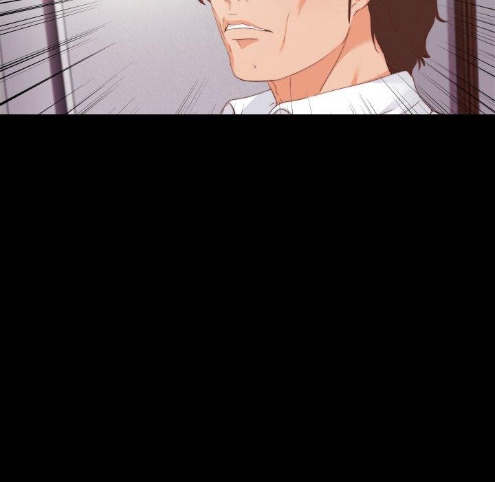 無法上色的關係第12話