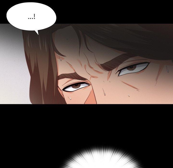 无法上色的关係第12話